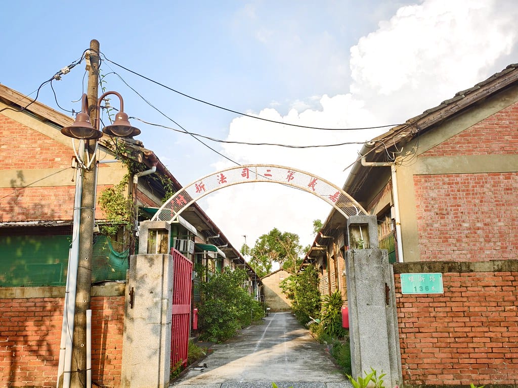 嘉義市二通商圈-這嘉最好玩-城市小旅行一日遊景點推薦 嘉義市二通商圈-這嘉最好玩-城市小旅行一日遊景點推薦