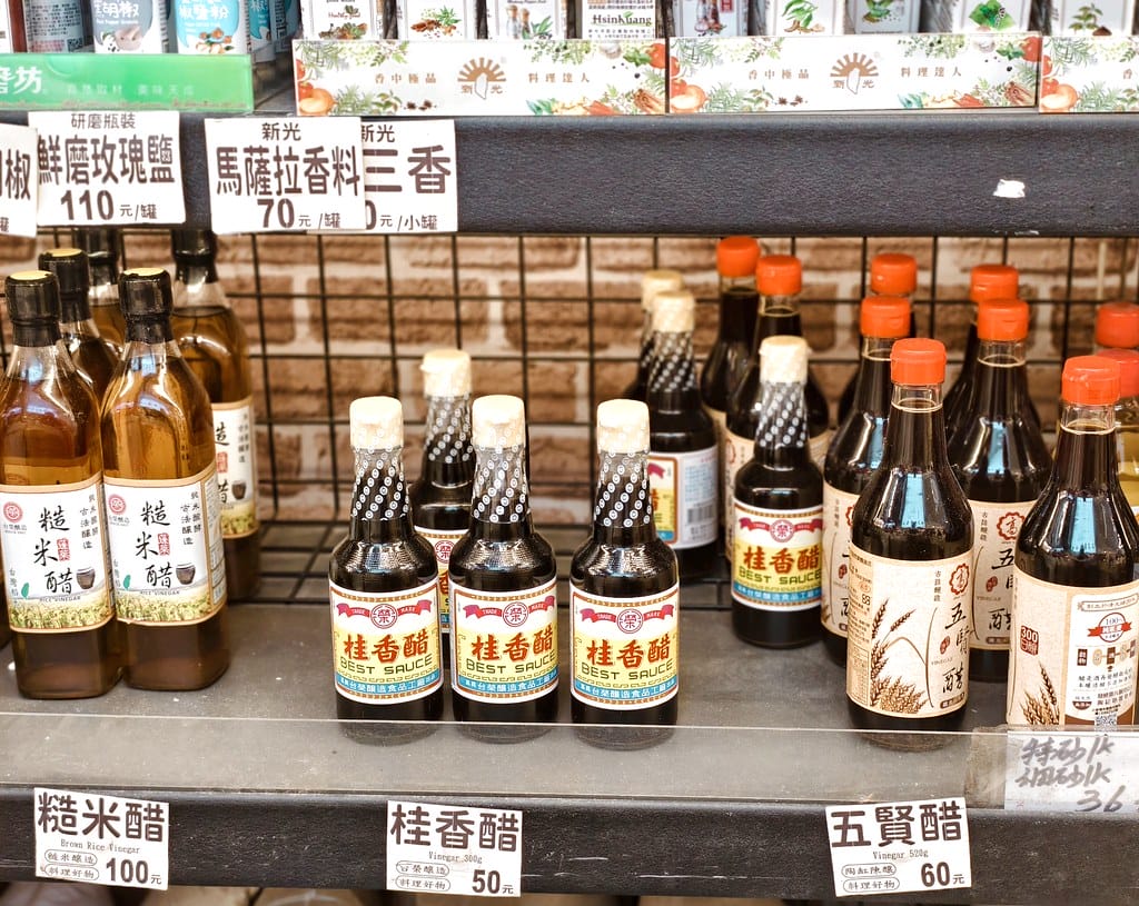 嘉義市二通商圈-這嘉最好玩-城市小旅行一日遊景點推薦 嘉義市二通商圈-這嘉最好玩-城市小旅行一日遊景點推薦