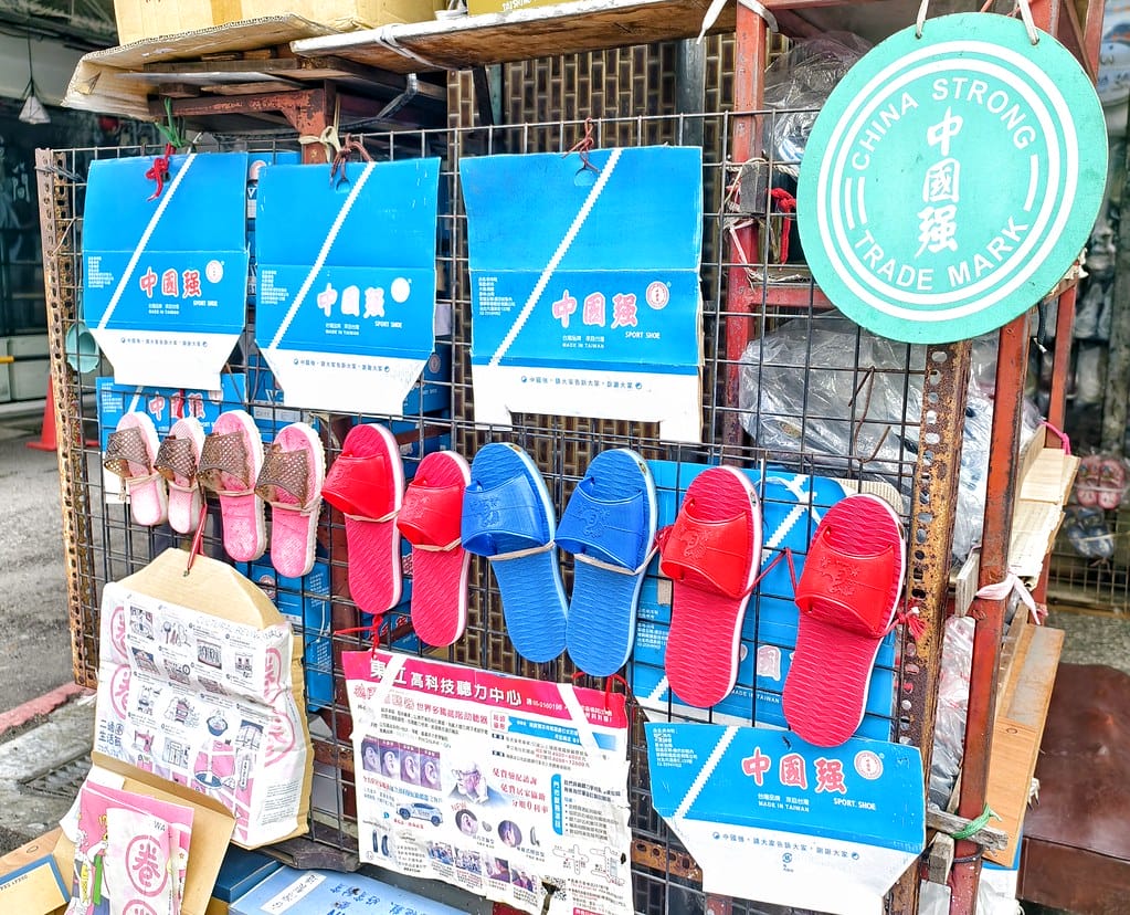 嘉義市二通商圈-這嘉最好玩-城市小旅行一日遊景點推薦 嘉義市二通商圈-這嘉最好玩-城市小旅行一日遊景點推薦
