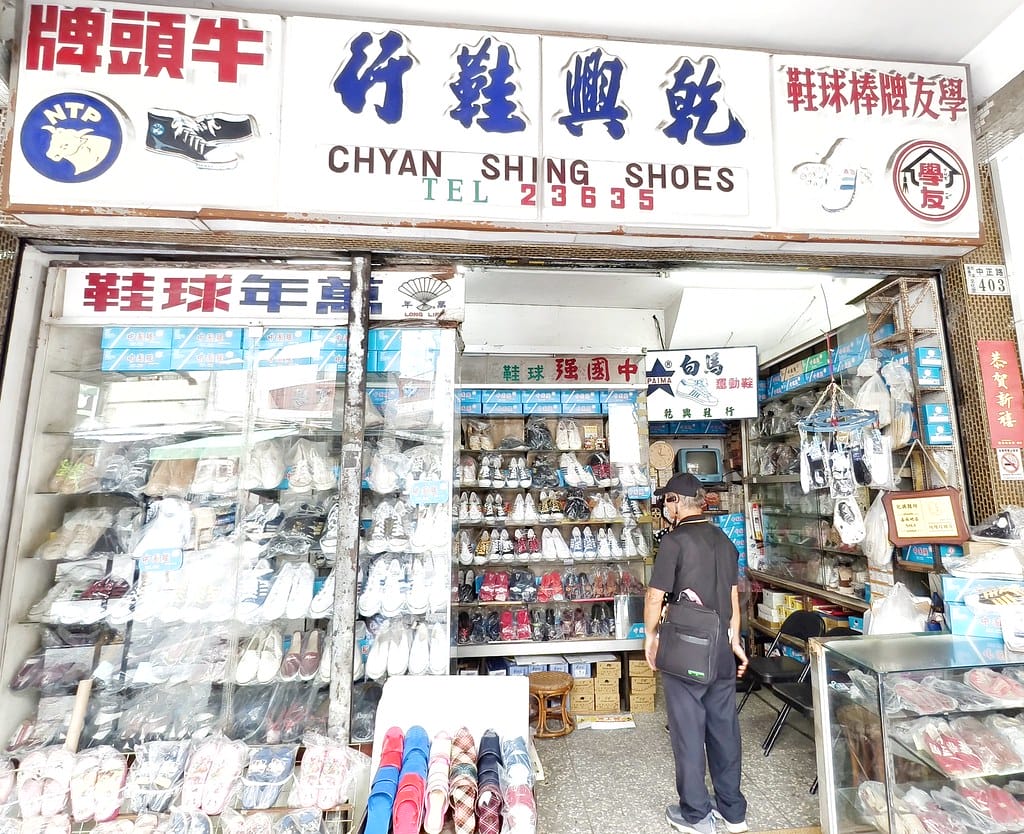 嘉義市二通商圈-這嘉最好玩-城市小旅行一日遊景點推薦 嘉義市二通商圈-這嘉最好玩-城市小旅行一日遊景點推薦