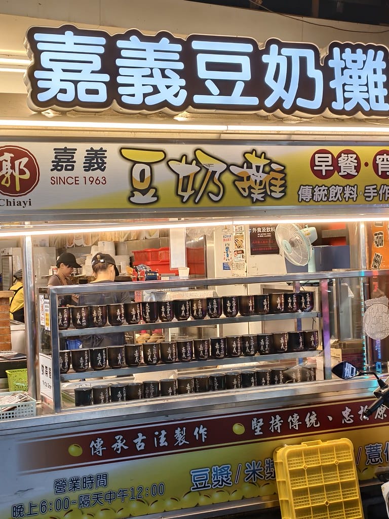 嘉義住宿推薦-蘭桂坊花園酒店-交通便利鄰近文化路夜市-早餐種 嘉義住宿推薦-蘭桂坊花園酒店-交通便利鄰近文化路夜市-早餐種