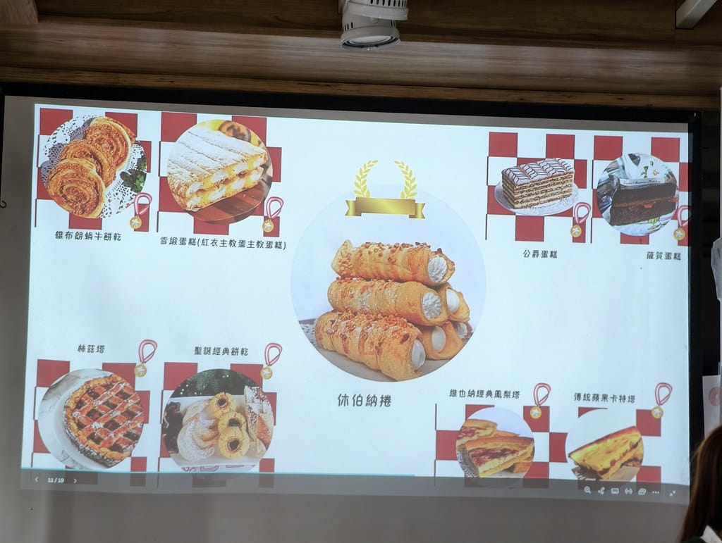 雲林土庫一日漫遊跟著在地人吃美食、逛老街、買伴手禮,感受最 雲林土庫一日漫遊跟著在地人吃美食、逛老街、買伴手禮,感受最