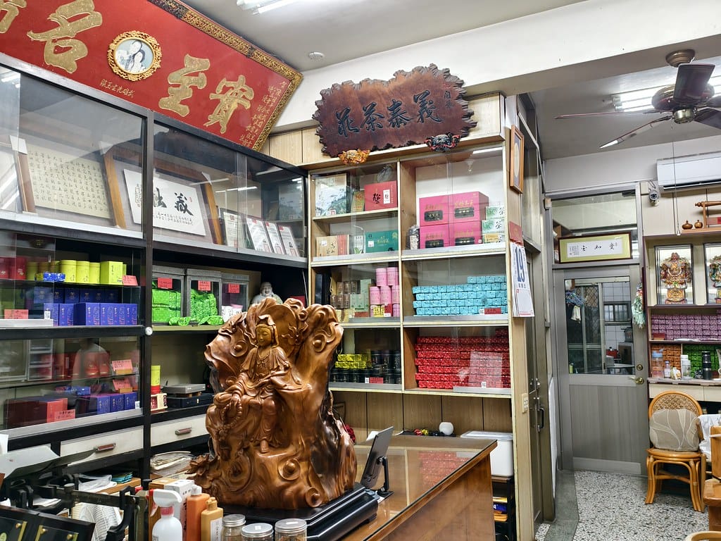 雲林土庫一日漫遊跟著在地人吃美食、逛老街、買伴手禮,感受最 雲林土庫一日漫遊跟著在地人吃美食、逛老街、買伴手禮,感受最