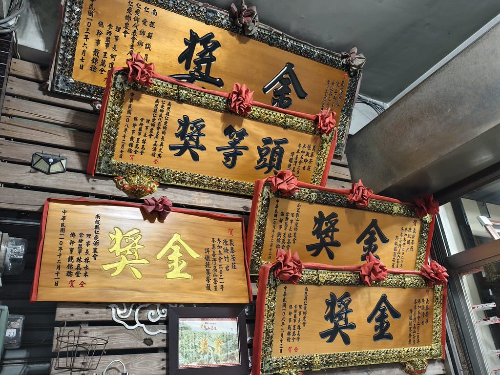 雲林土庫一日漫遊跟著在地人吃美食、逛老街、買伴手禮,感受最 雲林土庫一日漫遊跟著在地人吃美食、逛老街、買伴手禮,感受最
