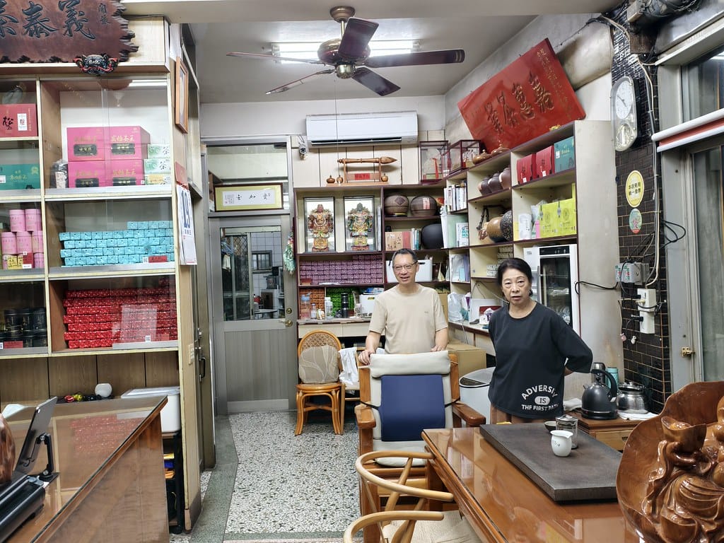 雲林土庫一日漫遊跟著在地人吃美食、逛老街、買伴手禮,感受最 雲林土庫一日漫遊跟著在地人吃美食、逛老街、買伴手禮,感受最