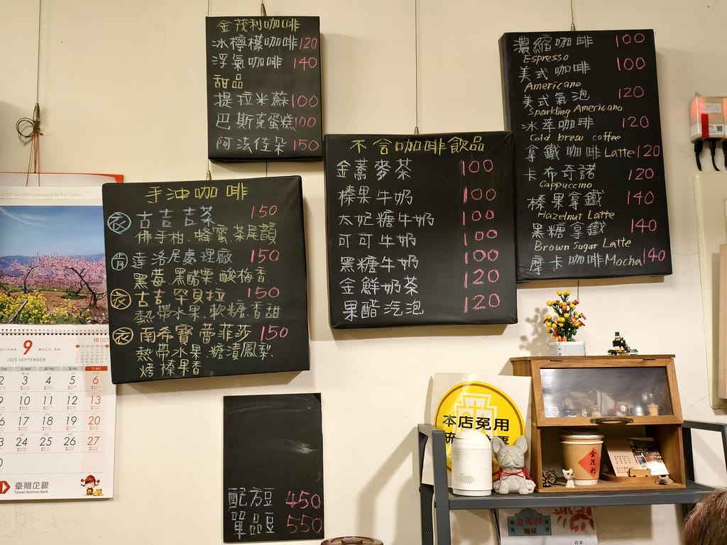 雲林土庫一日漫遊跟著在地人吃美食、逛老街、買伴手禮,感受最 雲林土庫一日漫遊跟著在地人吃美食、逛老街、買伴手禮,感受最