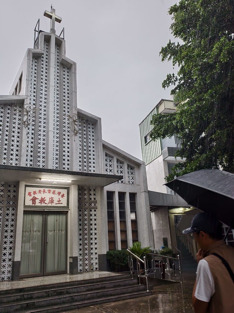 雲林土庫一日漫遊跟著在地人吃美食、逛老街、買伴手禮,感受最 雲林土庫一日漫遊跟著在地人吃美食、逛老街、買伴手禮,感受最