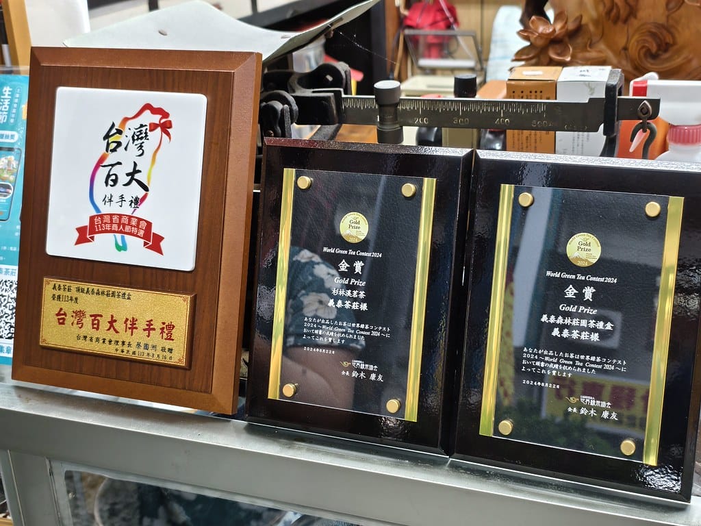 雲林土庫一日漫遊跟著在地人吃美食、逛老街、買伴手禮,感受最 雲林土庫一日漫遊跟著在地人吃美食、逛老街、買伴手禮,感受最