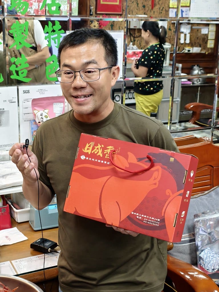雲林土庫一日漫遊跟著在地人吃美食、逛老街、買伴手禮,感受最 雲林土庫一日漫遊跟著在地人吃美食、逛老街、買伴手禮,感受最