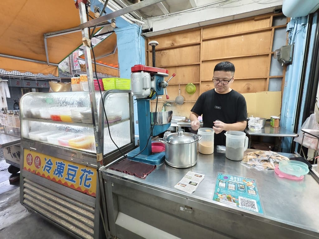 雲林土庫一日漫遊跟著在地人吃美食、逛老街、買伴手禮,感受最 雲林土庫一日漫遊跟著在地人吃美食、逛老街、買伴手禮,感受最