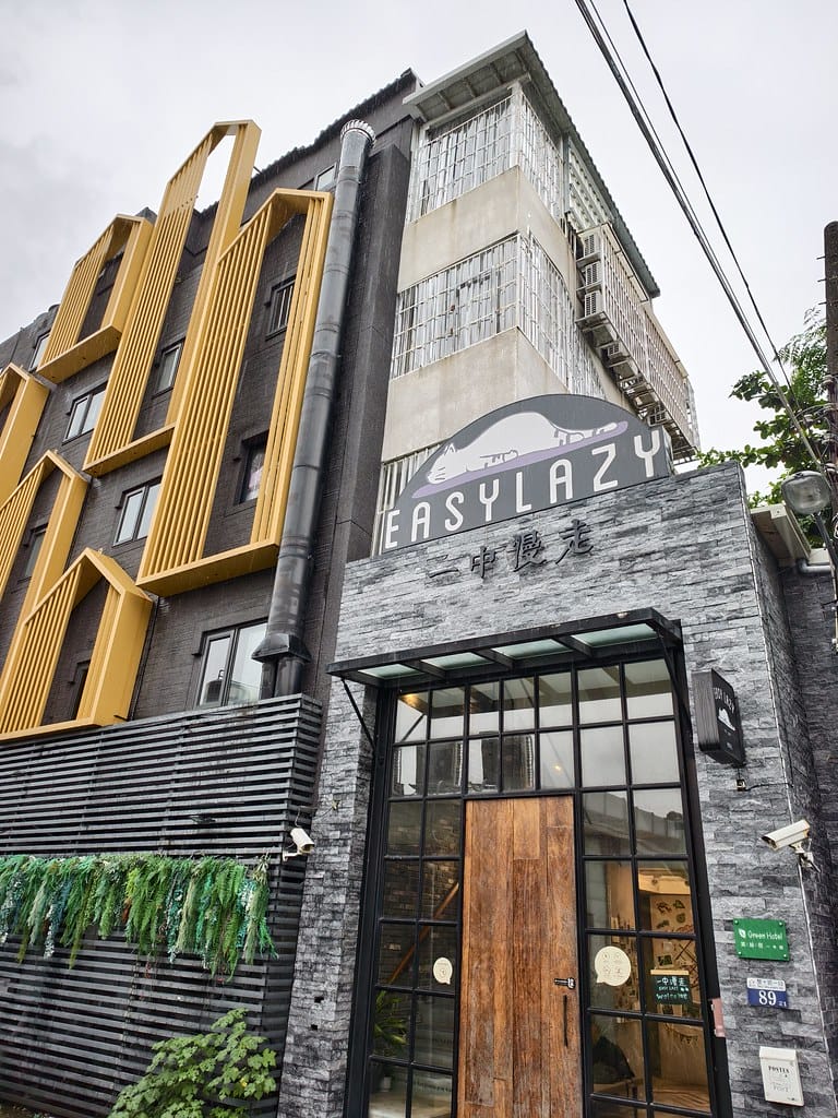 【台中住宿推薦】一中街住宿-一中漫走旅店評價、房型、交通一次 【台中住宿推薦】一中街住宿-一中漫走旅店評價、房型、交通一次
