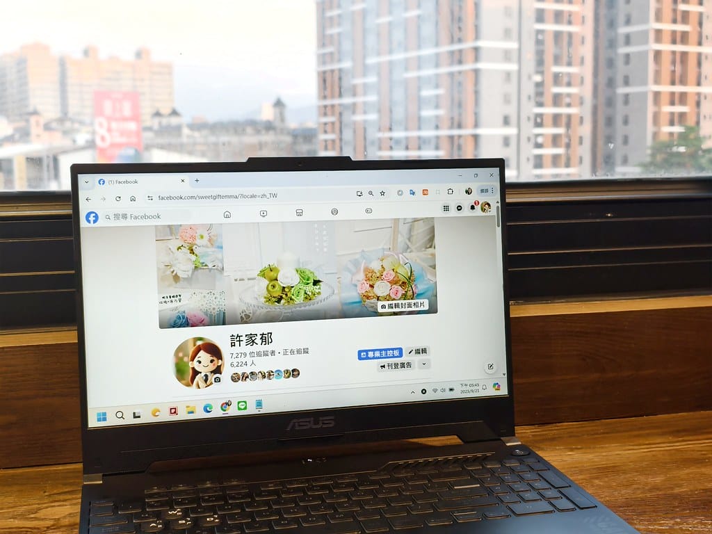 【台中住宿推薦】一中街住宿-一中漫走旅店評價、房型、交通一次 【台中住宿推薦】一中街住宿-一中漫走旅店評價、房型、交通一次