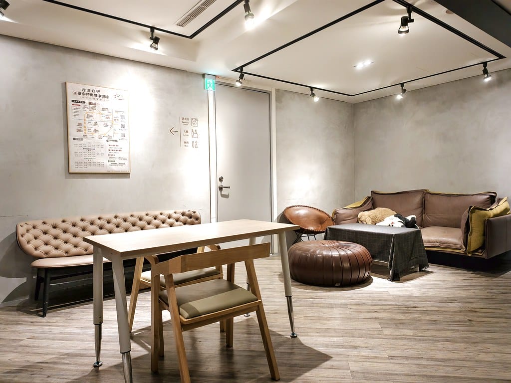 【台中住宿推薦】一中街住宿-一中漫走旅店評價、房型、交通一次 【台中住宿推薦】一中街住宿-一中漫走旅店評價、房型、交通一次