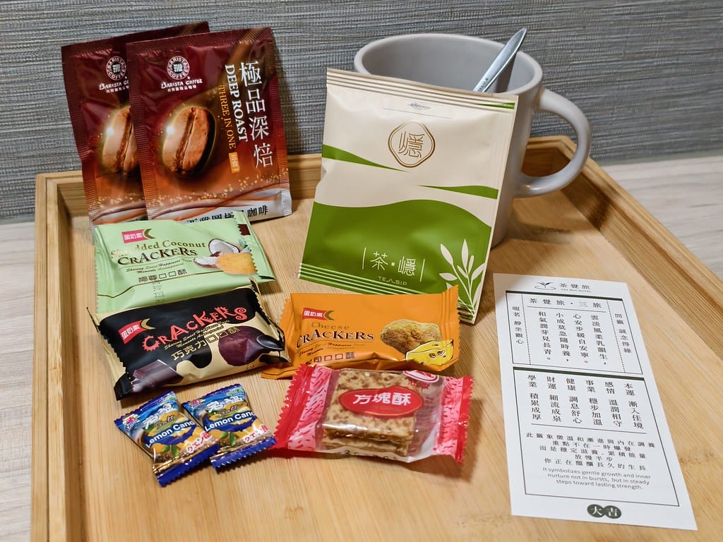 台中火車站住宿推薦-葉綠宿・茶覺旅 Tea Way Hote 台中火車站住宿推薦-葉綠宿・茶覺旅 Tea Way Hote