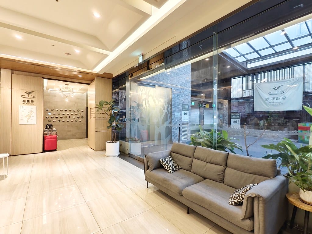 台中火車站住宿推薦-葉綠宿・茶覺旅 Tea Way Hote 台中火車站住宿推薦-葉綠宿・茶覺旅 Tea Way Hote