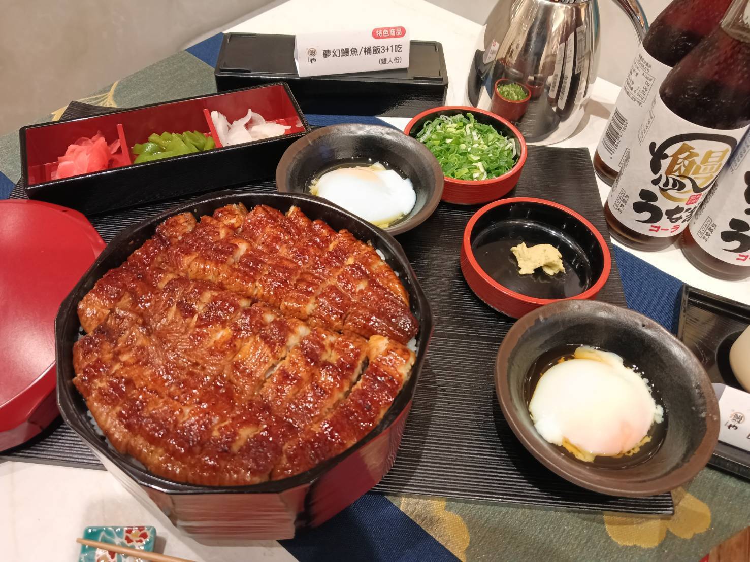 大江戶町鰻屋台南新店登場,招牌「夢幻鰻魚桶飯 3+1 吃」,一次呈現四種風味層次的日式鰻魚體驗。 - 第14張圖 大江戶町鰻屋台南新店登場,招牌「夢幻鰻魚桶飯 3+1 吃」,一次呈現四種風味層次的日式鰻魚體驗。