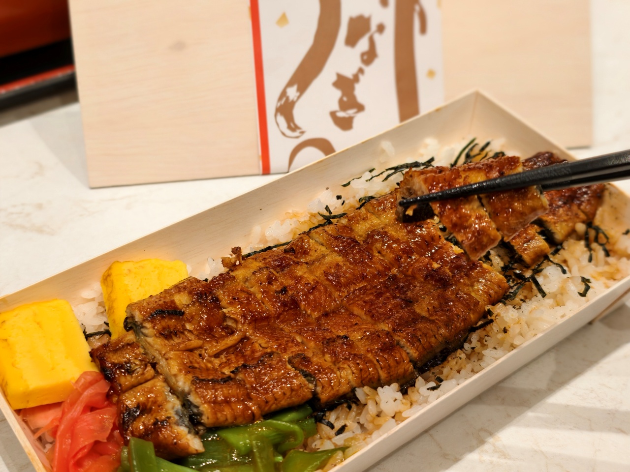 大江戶町鰻屋台南新店登場,招牌「夢幻鰻魚桶飯 3+1 吃」,一次呈現四種風味層次的日式鰻魚體驗。 - 第29張圖 大江戶町鰻屋台南新店登場,招牌「夢幻鰻魚桶飯 3+1 吃」,一次呈現四種風味層次的日式鰻魚體驗。