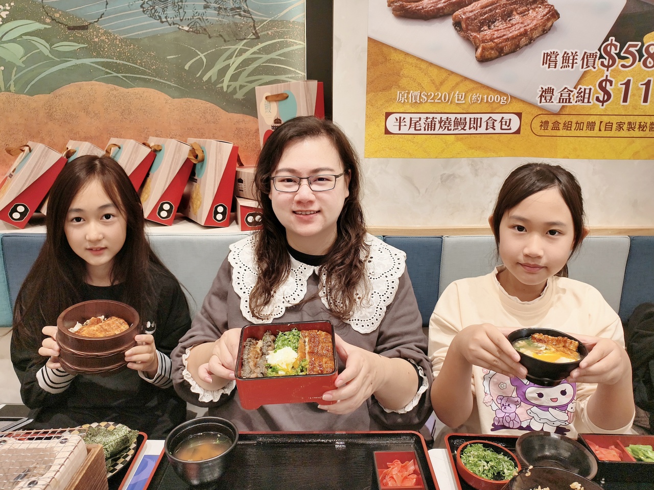 大江戶町鰻屋台南新店登場,招牌「夢幻鰻魚桶飯 3+1 吃」,一次呈現四種風味層次的日式鰻魚體驗。 - 第28張圖 大江戶町鰻屋台南新店登場,招牌「夢幻鰻魚桶飯 3+1 吃」,一次呈現四種風味層次的日式鰻魚體驗。