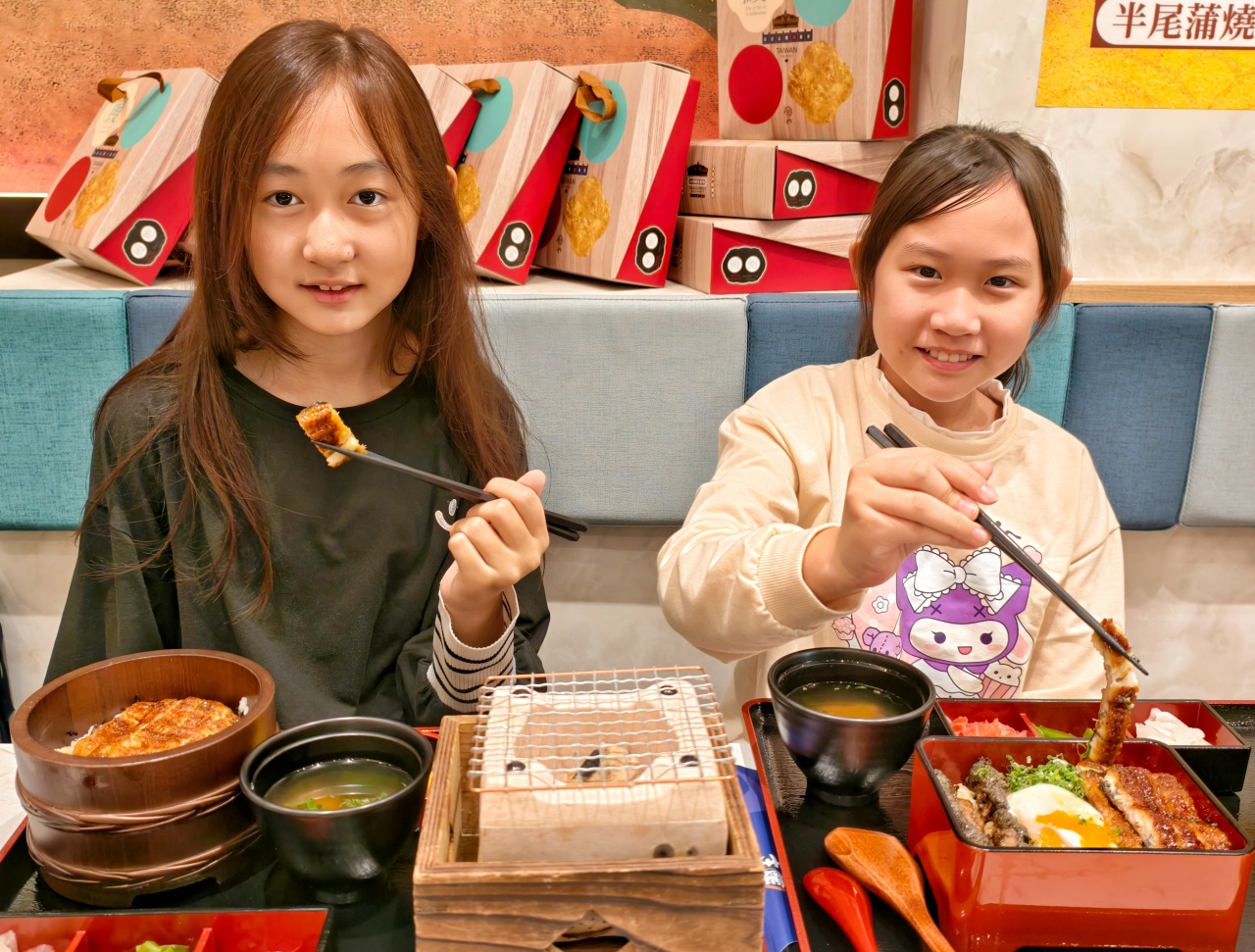 大江戶町鰻屋台南新店登場,招牌「夢幻鰻魚桶飯 3+1 吃」,一次呈現四種風味層次的日式鰻魚體驗。 - 第26張圖 大江戶町鰻屋台南新店登場,招牌「夢幻鰻魚桶飯 3+1 吃」,一次呈現四種風味層次的日式鰻魚體驗。