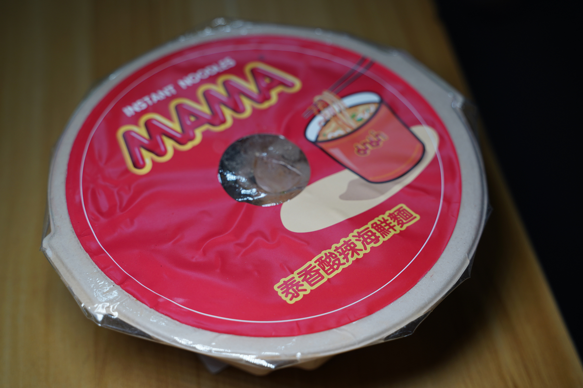 西門町的「不科學」美食：矽谷 AI 機器人煮的泰國 MAMA 麵